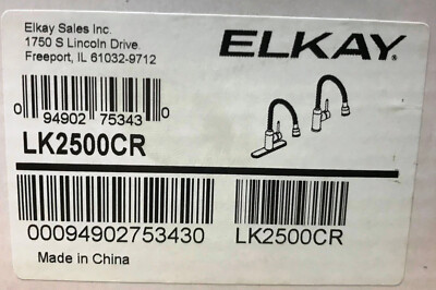 Elkay LK2500 Pursuit 1.5 GPM Deck Mounted Single Handle Laundry/Utility - Chrome