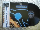 Paul McCartney ~ Give My Regards To Broad Street ~ Vintage LP Odeon – EPS-91094