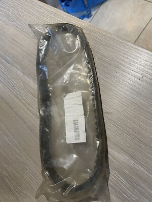 JILI PAL VS BELT MOPED ATV GY6 139QMB CHINESE SCOOTER DRIVE BELT 729 17.5 01 NEW