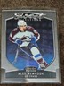 Alex Newhook 2021-22 O-Pee-Chee Platinum Hockey Sweet Selections RC