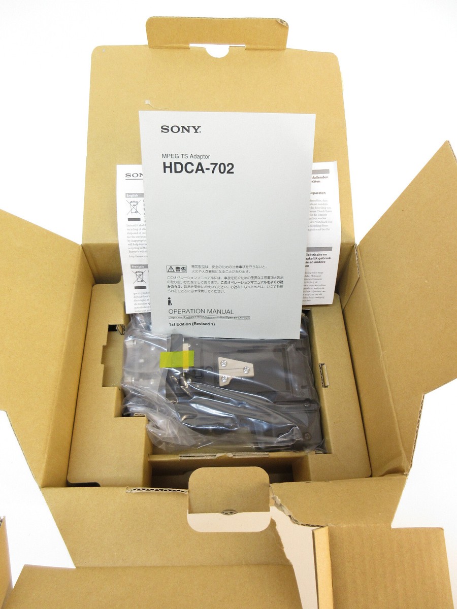 Adaptateur Sony HDCA-702 MPEG TS D'occasion - Pour Pièces Ou Réparation