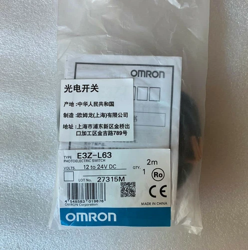 New 1PC Omron E3Z-L63 Photoelectric Sensor E3ZL63 Free Shipping - Bild 2 von 2