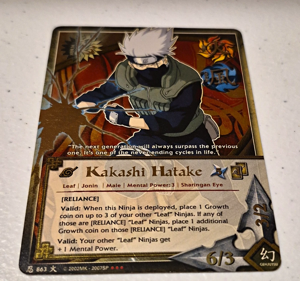 Naruto CCG Near Mint or Better Rare Individual Collectible Card