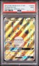 2017 POKEMON SM BLACK STAR PROMO #SM90 FULL ART/RAICHU GX PSA 9