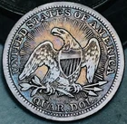 1853 Seated Liberty Quarter 25C RAYS ARROWS Choice 90% Silver US Coin CC28744