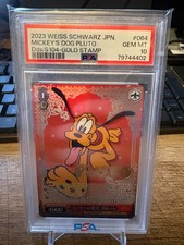 Weiss Schwarz Disney 100 Dds/S104-064SP Mickey's Dog Pluto Gold Stamp PSA 10