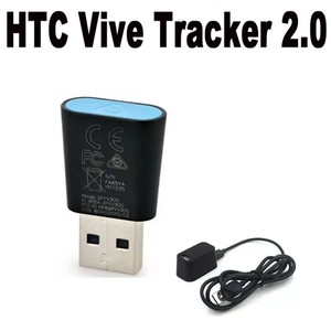Htc Vive Tracker Dongle | eBay