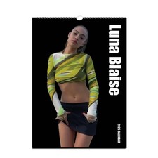 Luna Blaise Full Photo 2027/28 personalised Calendar Choose Start
