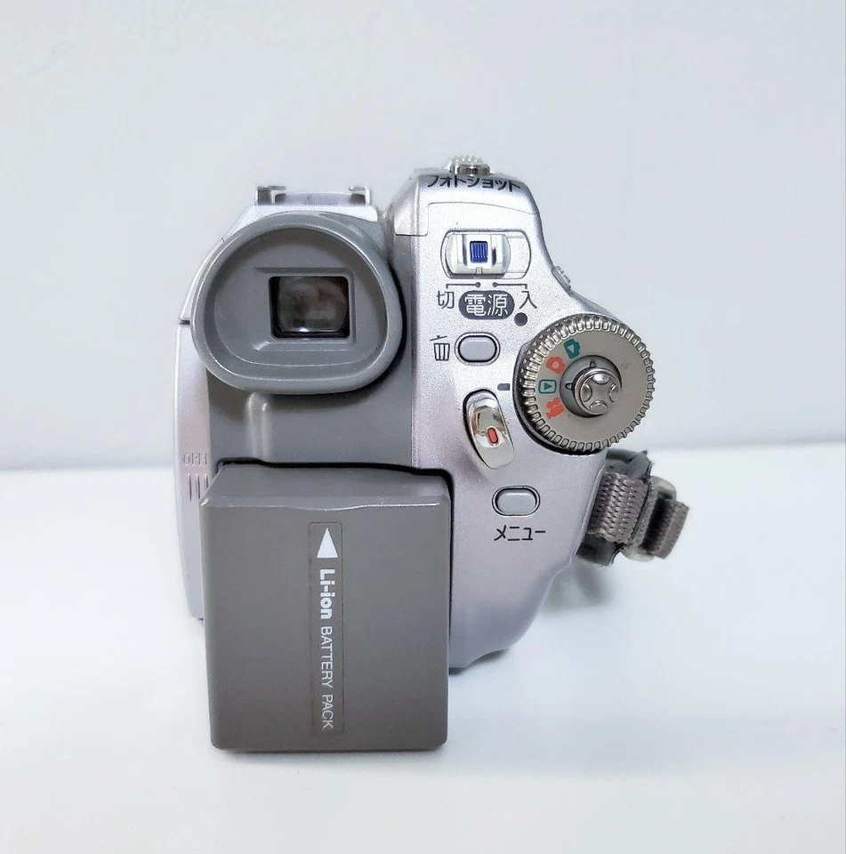 Panasonic VDR-D300 DVD Camcorder 3CCD 10x Optical Zoom Video Camera ,Beautiful - Image 4 of 4