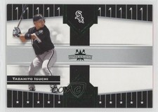 2005 Donruss Champions Green Impressions 3/25 Tadahito Iguchi #394 jg3