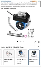 Crispaire Instant Hot Water Recirculating Pump Kit