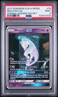 2017 POKEMON SUN & MOON SHINING LEGENDS SECRET #78 MEWTWO GX PSA 9