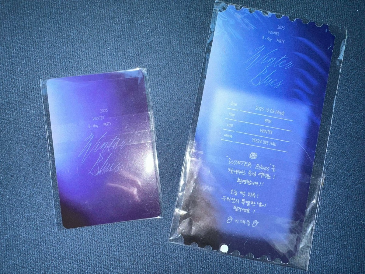 AESPA OFFICIAL 2025 WINTER BIRTHDAY PARTY LIMITED PHOTOCARD | eBay
