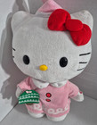 Hello Kitty - Sanrio, Gemmy 2014, Christmas, Dancing Plush, Read! Tested Works — photo 2