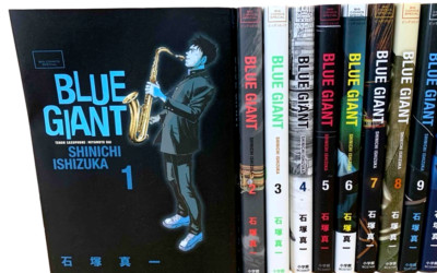 BLUE GIANT SUPREME EXPLORER 全巻 ブルージャイアント BLUE GIANT 全巻 シュプリーム