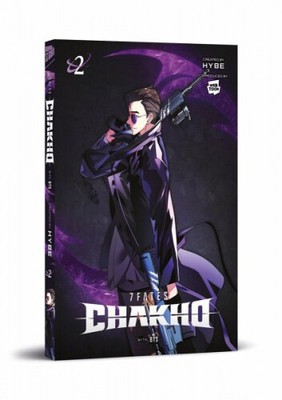 7FATES: Chakho / 7FATES: Chakho Bd.2|Hybe|Broschiertes Buch|Deutsch