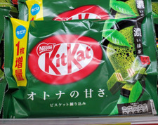 Kit kat - chocolate mini bars - flavor green tea - Japan exclusive
