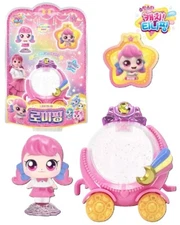 Shooting Star Catch Teenieping Season5 Romiping Figure Korean Animation Toy 로미핑