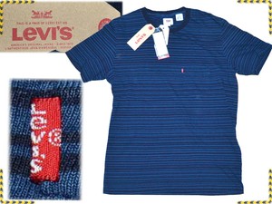 levis uomo saldi