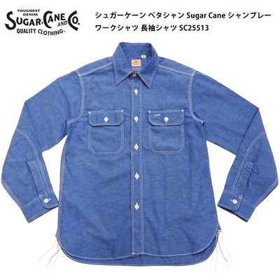 Sugar Cane SC25513 Solid Chambray Work Shirt Long Sleeve Indigo Blue L