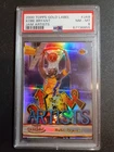2000 Topps Gold Label Kobe Bryant Jam Artist # JA8 PSA 8 Near Mint To Mint