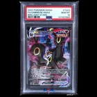 PSA 10 POKEMON 2022 FA UMBREON VMAX #TG23 BRILLIANT STARS SWSH TG23/TG30