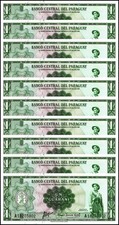 Paraguay 1 Guarani, L.1952 (1963 ND), P-193b, UNC X 10 PCS
