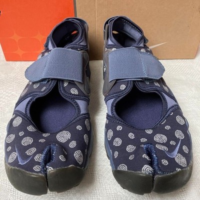 Deadstock Vintage 2002 Nike Air Rift Court Grey Grey Slate-White