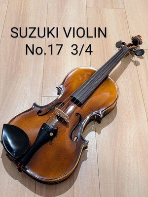 スズキ バイオリン 3/4 No.17 1960年 ヴィンテージ　　ケース新品 Suzuki Violin 3/4 No.17 1960 Vintage Japanese 3/4 Size with