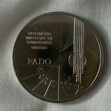 Portugal, República Portuguesa, 2,50€, 2,50 Euro, 2015, Fado