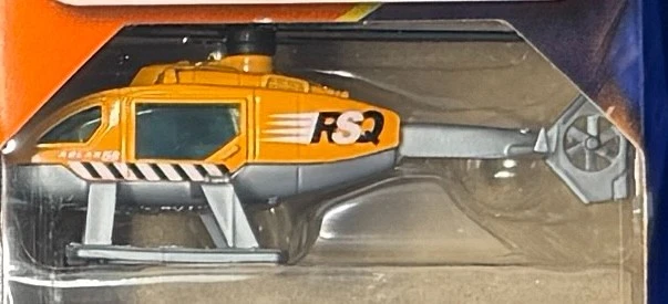 Matchbox 2025 MBX Rescue V   5-Pack   Variation #2 - Image 3 of 4