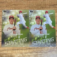 Kaito Kozono BBM 2026 Rookie Edition NPB Japanese Baseball Card Set /10 & /100 [
