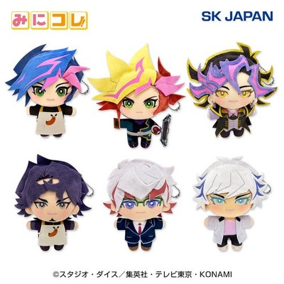 Yu-Gi-Oh VRAINS Minikore Plush Doll Mascot Yusaku Fujiki 15cm SK