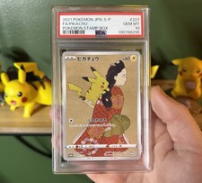 Pikachu - 227/S-P 227/S-P SWSH: Sword & Shield Promo Cards Regular