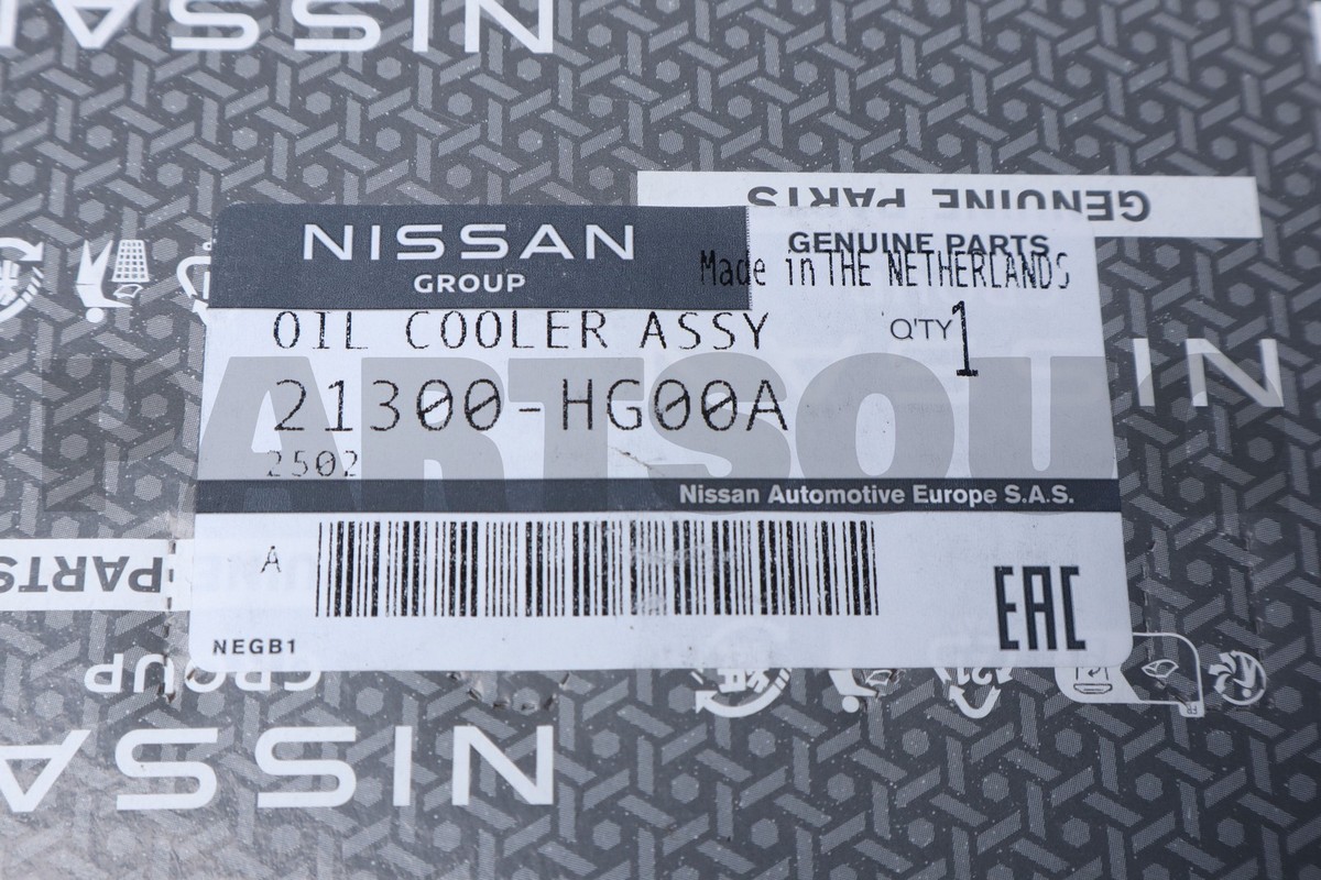 Nissan Genuine Partsオイルタンク 21300HG00A Genuine Nissan OIL COOLER ASSY 21300-HG00A | eBay