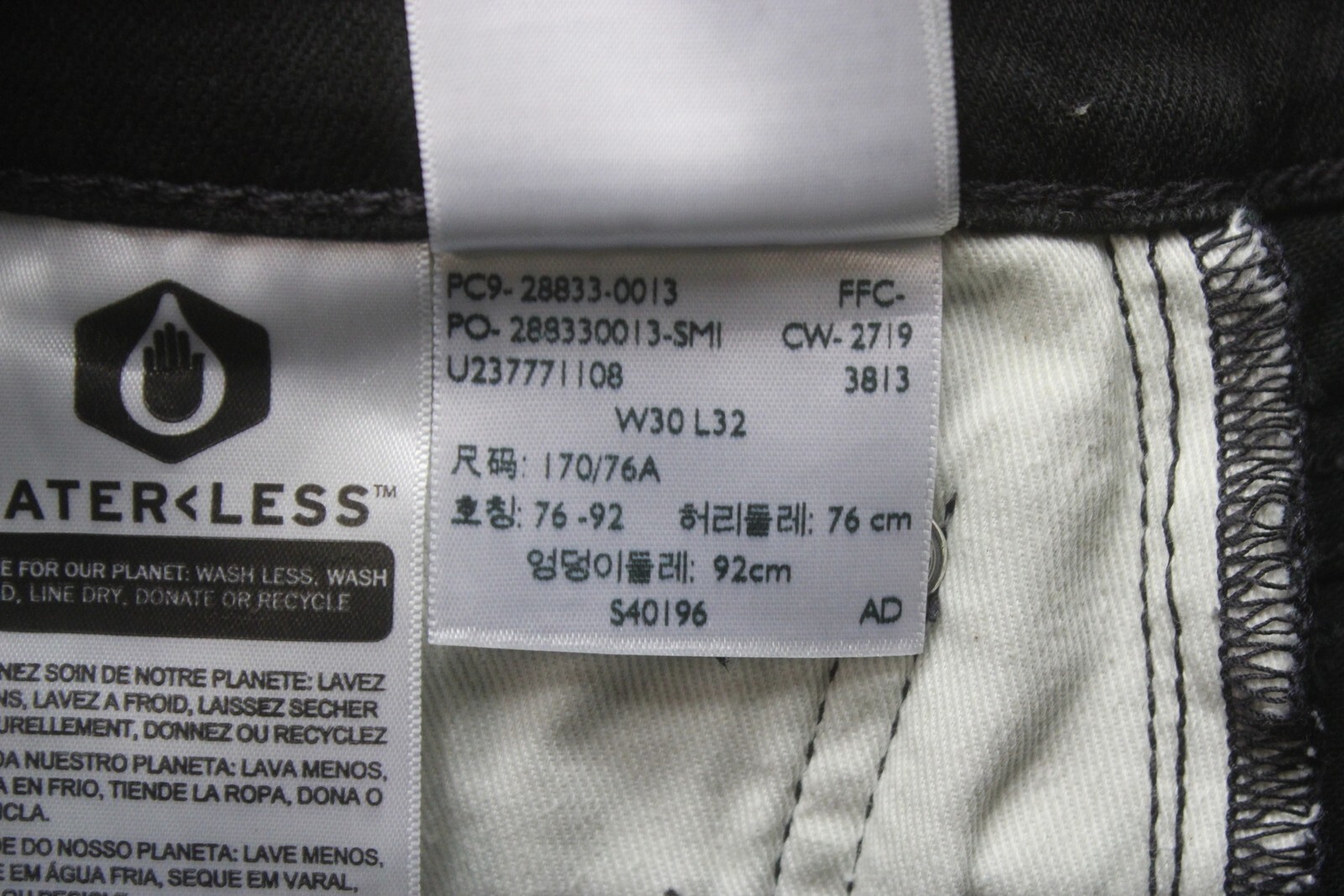 LEVI'S 512 Premium Big E Jeans Men's W30/L32 Casual Black Zip Tapered Fit Black thumbnail 11