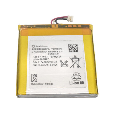 Genuine Sony Ericsson LIS1489ERPC 1253-4166 Battery For Xperia Acro S LT26w LT26