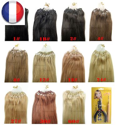 Extensions De Cheveux Naturels REMY - Pose à Froid EASY LOOP - 53cm - Lot De 50 Ou 100 - Neuf