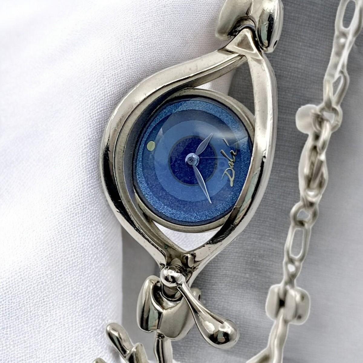 Salvador Dali アイオブタイム【ジャンク品】 Excellent] Salvador Dali eye of time analog silver color