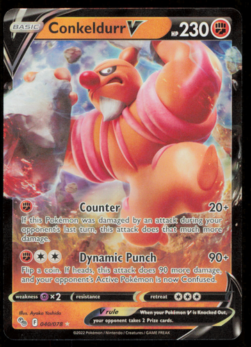Pokémon Card TCG Conkeldurr V Pokemon GO 040/078 Holo Ultra Rare NM