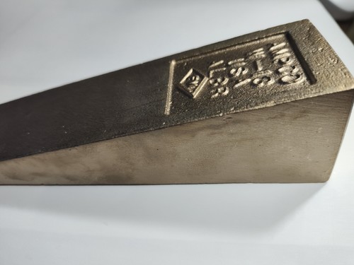 Ampco W-13 8 In L 2 In Max Height Aluminum Bronze Non-Sparking Flange Wedge - Picture 19 of 20