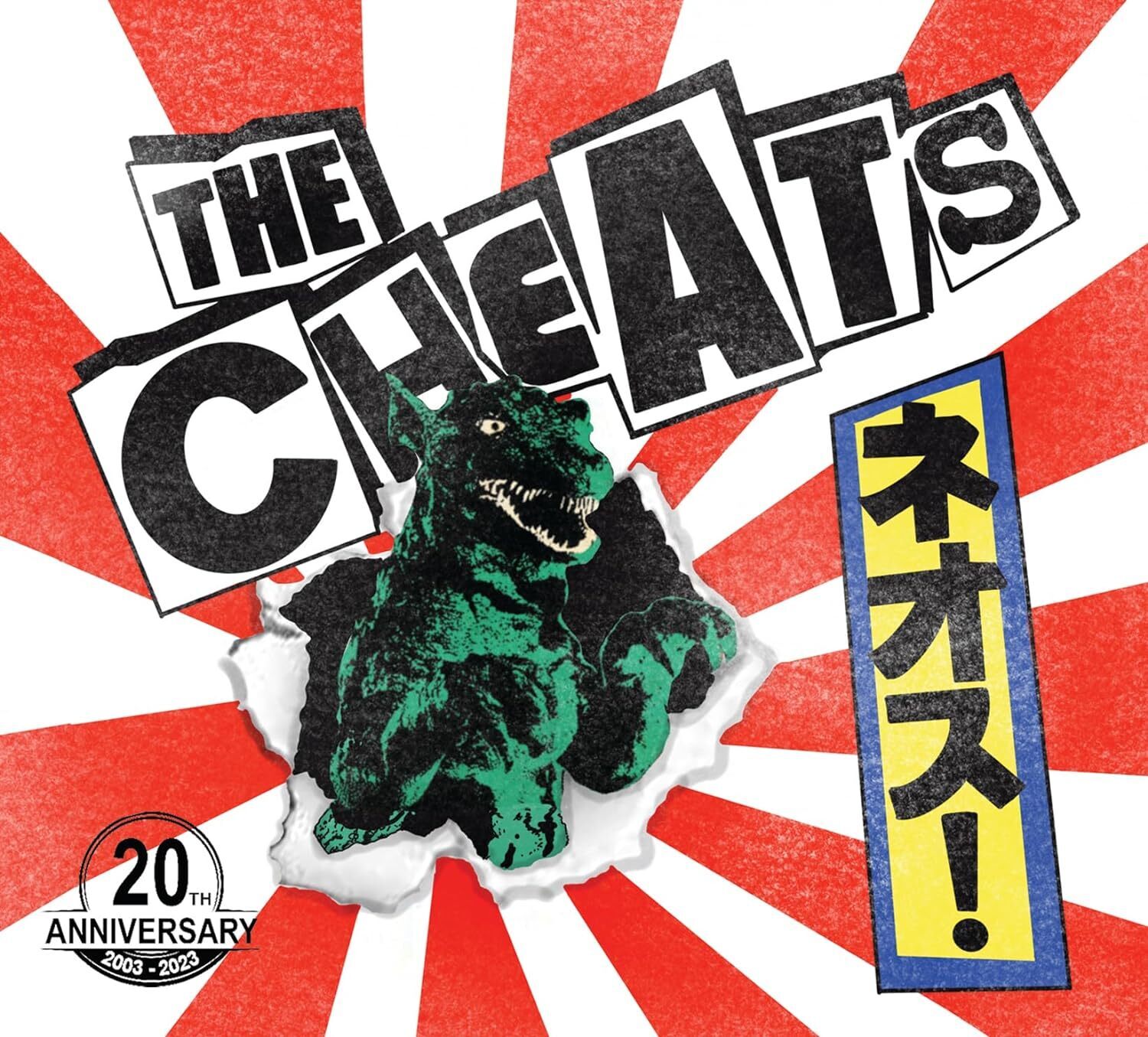 The Cheats Cheap Pills (CD) Album