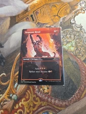 Desperate Ritual 1984 MTG Secret Lair - NM -