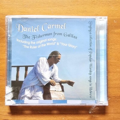 Daniel Carmel CD The Fisherman From Galilee Christian Worship Album Blue Sealed