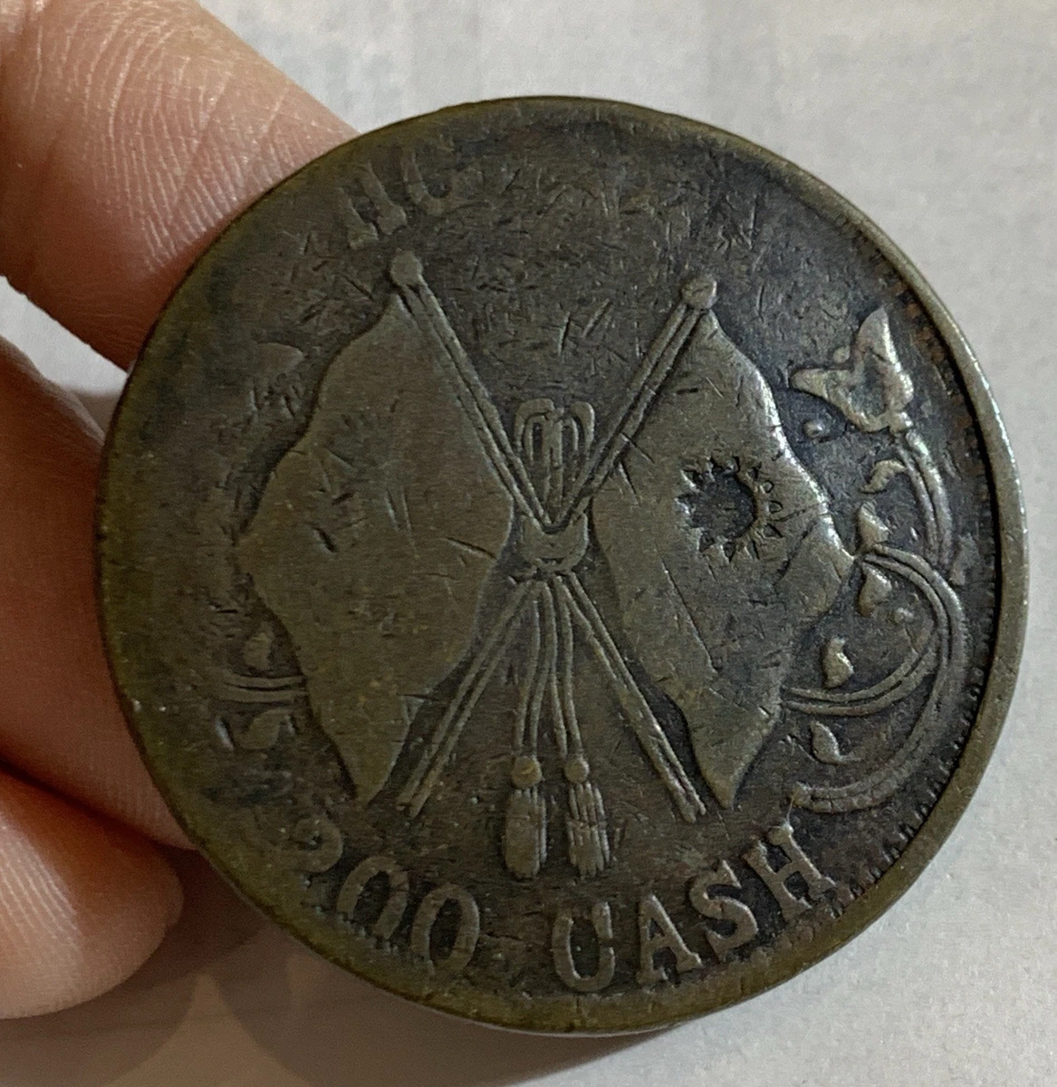 o*a様 中国　1912年銅貨100枚分手形 豊富なギフト 1916 中国 1912年銅貨100枚分手形 o*a様 Year eBay