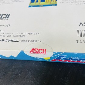 Otocky Nintendo Famicom Disk System Ascii 1987 Japanese Version ASC-OTO Shooter