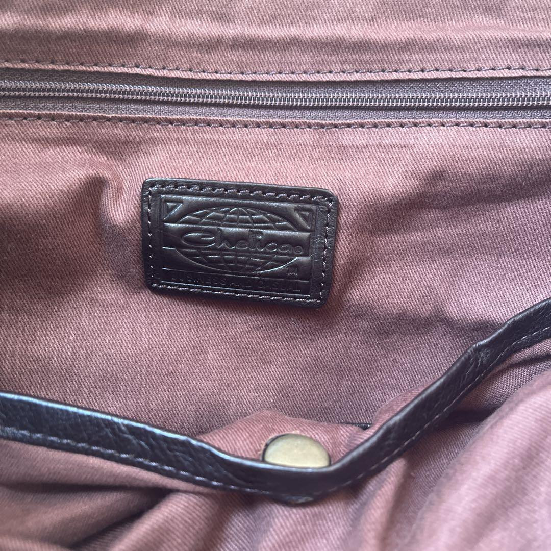 Cherica Chelica Brown Tote Bag - A4 Size, Expandable, Used Cherica Chelica Brown Tote Bag - A4 Size, Expandable, Used