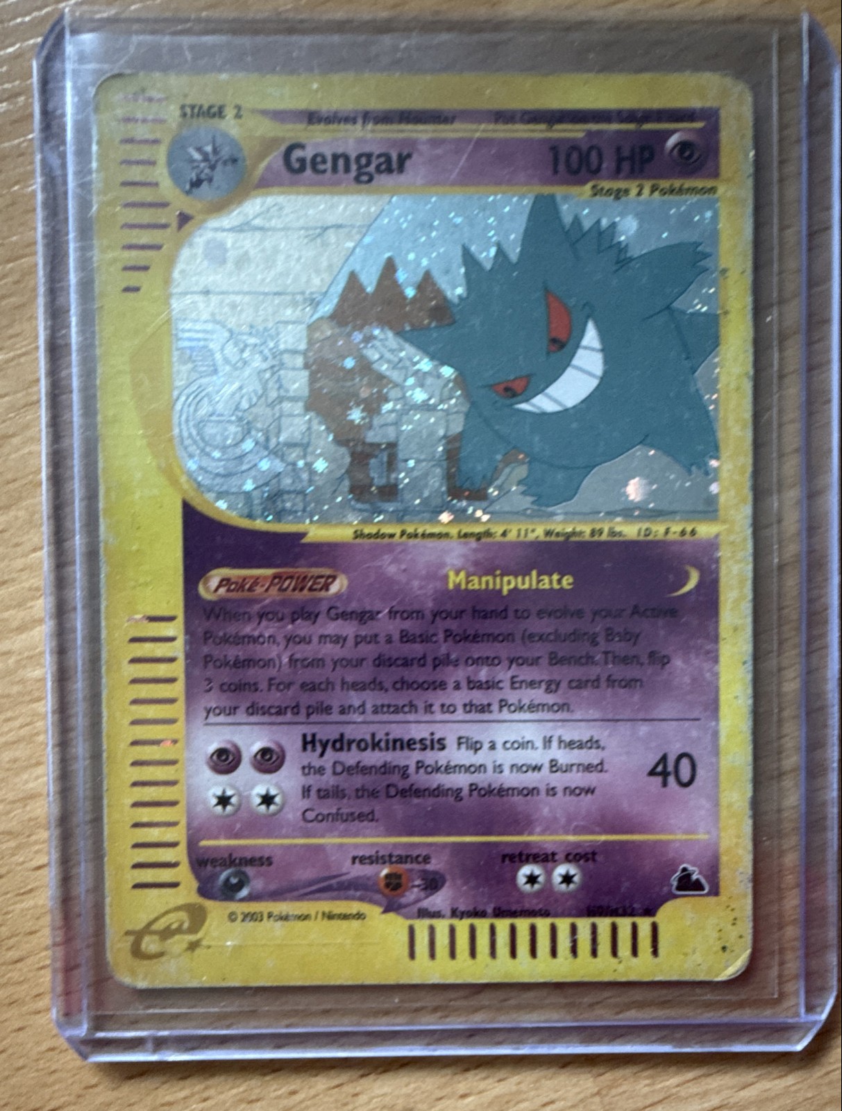 2003 Pokemon Skyridge Gengar H9/H32 Holo Rare WOTC e-Reader HEAVILY PLAYED