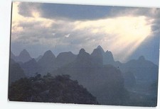 Postcard Old Man Mountain Zhangjiajie China