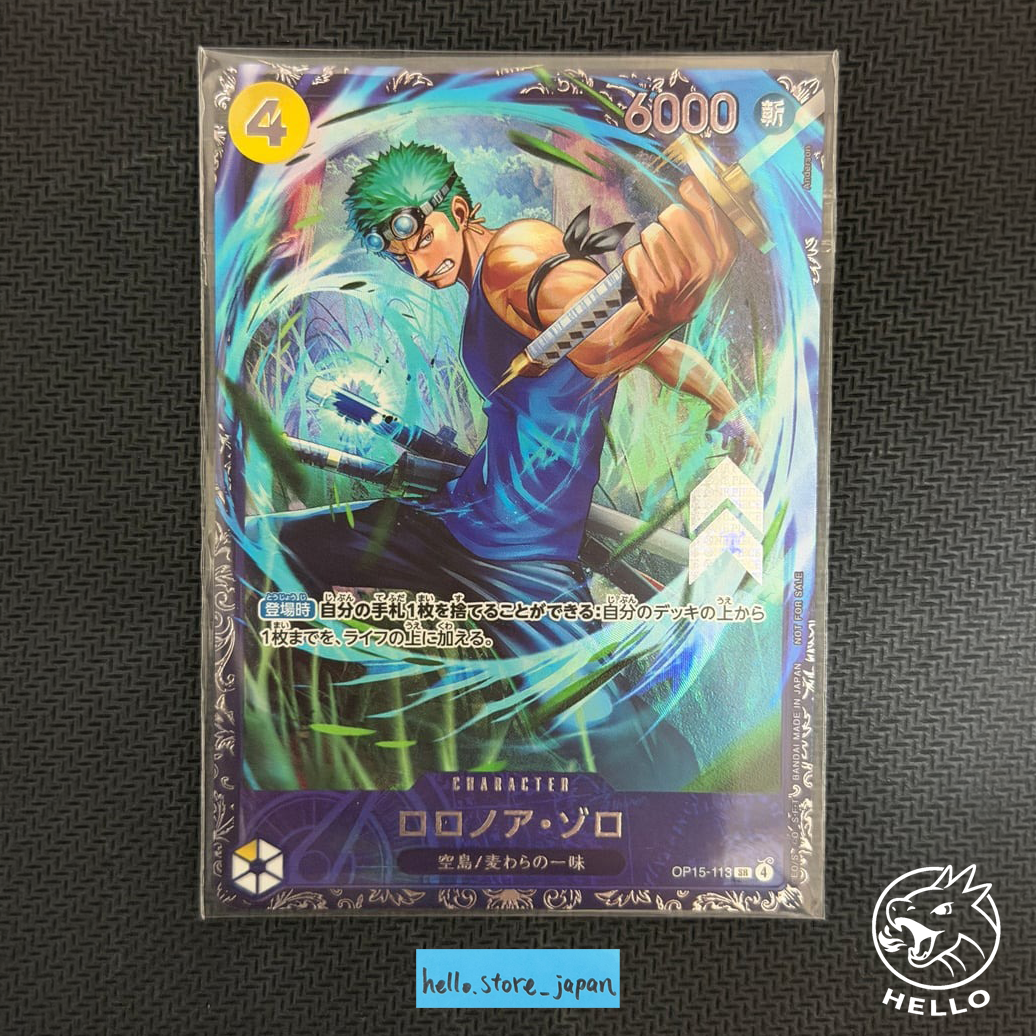 Roronoa Zoro OP15-113 Flagship Battle 2026 July Prize Japanese ONE